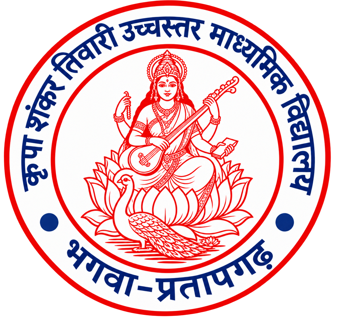 School logo